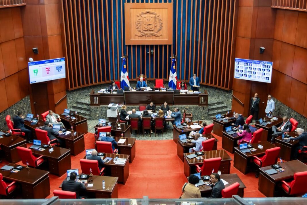 El Senado aprobó la ley que declara la reserva antropológica las Cuevas de Borbón o del Pomier como “Capital Rupestre de la República Dominicana” El Senado aprobó la ley que declara la reserva antropológica las Cuevas de Borbón o del Pomier como “Capital Rupestre de la República Dominicana”