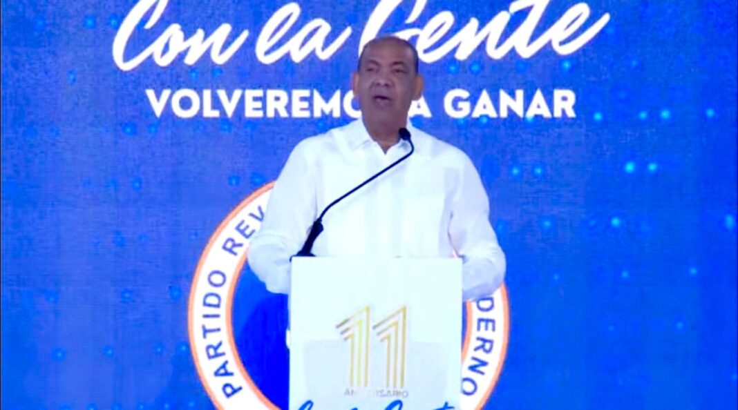 Deligne llama a la unidad del PRM en su 11 aniversario Deligne llama a la unidad del PRM en su 11 aniversario