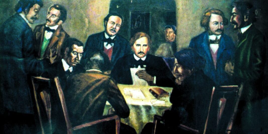 Se conmemoran 188° aniversario de la fundación de la Sociedad Secreta “La Trinitaria” Se conmemoran 188° aniversario de la fundación de la Sociedad Secreta “La Trinitaria”