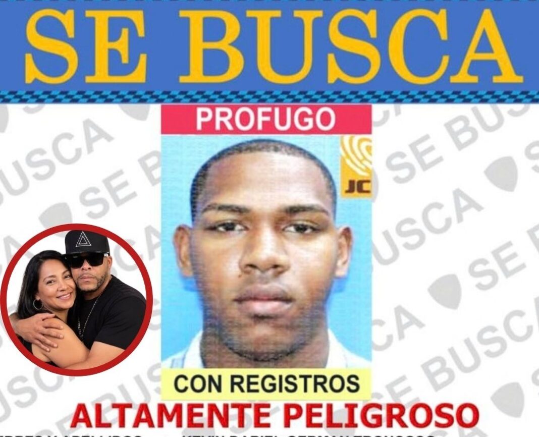 Identifican a uno de los presuntos autores de asalto en residencia de Julián Oro Duro; PN exhorta entregarse Identifican a uno de los presuntos autores de asalto en residencia de Julián Oro Duro; PN exhorta entregarse